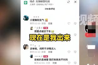 打卡下班！梅西第60分钟被换下